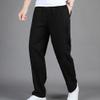 JEsilunmaMY Summer Casual Cargo Pants for Men Relaxed Fit Straight Joggers Trousers Lightweight Outdoor Hiking Lounge Pants (Black,XX-Large) view 4