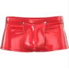 YiZYiF Men's Latex PVC Faux Leather Short Pants Solid Buckled Crotchless Boxer Shorts Hot Pants 4#Red BC XX-Large view 2