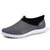 Mens Breathable Casual Loafers Mesh Summer Lightweight Slip-on Shoes Comfortable Outdoor Driving Travel Stylish 7.5 Grey view 1