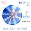 Yikun PDGA Disc Golf Distance Driver Glaze-x Line NUWA and Stable Midrange Perfect for Outdoor Games and Competition view 2