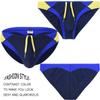 MUEBAIRES Men's Swim Briefs with Adjustable Drawstring Sexy Bikini Swimsuit Swimwear Pouch Enhance Low Waist view 2