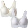 2pcs Women's Push-Up Vest Style All-in-One Bra, Ice Silk Seamless Lace Bra,Plus Size Comfortable Sports Bras (Style C,2XL) view 1