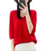 Dcvmvmn Women Spring Fashion Short Sleeve Knitted Sweaters Merino Wool V-Neck Top Pullover Red view 1