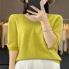Dcvmvmn Women Spring Fashion Short Sleeve Knitted Sweaters Merino Wool V-Neck Top Pullover Yellow view 2