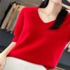 Dcvmvmn Women Spring Fashion Short Sleeve Knitted Sweaters Merino Wool V-Neck Top Pullover Yellow view 3