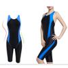 Dressnu Triathlon Swimsuits Swimsuit with Bra Pads Anti-Speed Drying Thin one-Piece Five Pants Pink L view 4
