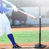 XHTLLO Adjustable Baseball Softball Batting Tee Stand, Practice Training Hitting Tool for Athletes(Black) view 2