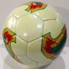 Generic World Cup 2002 South Korea & Japan Match Ball Famous Football Replica, Soccer Ball Size 5 - KL058 view 3