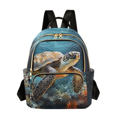 PJGINUIUA Women's Quilted Small Backpack Sea Turtles Mini Backpack Purse for Women College Travel Daypack