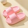 Cloud Slides for Kids Boys Girls House Slippers Comfy Kids Soft Soled Slippers for Boys Non-Slip Kids Slippers for GirlsPink,1 view 2