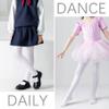 Coziwill Socks Ballet Tights Girls Dance Tights School Girls Gymnastics Footed Leggings Kids Ultra Soft Microfiber Pantyhose Stockings 3-5 Years Toddler 1 Pack(Pink, S) view 2
