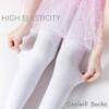 Coziwill Socks Ballet Tights Girls Dance Tights School Girls Gymnastics Footed Leggings Kids Ultra Soft Microfiber Pantyhose Stockings 3-5 Years Toddler 1 Pack(Pink, S) view 3