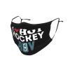 QFZ I Love Hot Hockey Boys Durable Masks for Work Play view 2