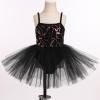AFAVOM Ballet Leotards for Girls Toddler Sequin Flower Camisole Ballet Dance Dress Tulle Tutu Skirted Leotard Ballet Outfit for Kids Shiny Ballerina Costume Dancewear Black 3-4 Years view 3