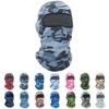 Pukavt 1-4 Pack Balaclava Face Mask, Ski Mask for Men Women, UV Protection Windproof Scarf for Motorcycle Snowboard Cycling,Camouflage Grey view 1