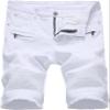 Maiyifu-GJ Men's Summer Casual Denim Shorts Ripped Distressed Knee Length Jean Shorts Fashion Short Jeans with Hole (White 2,42) view 1