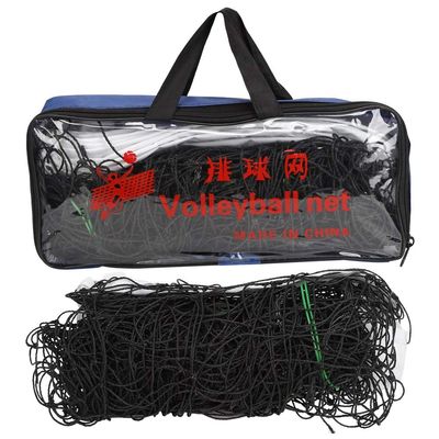 Beach Volley Net, Sports Outdoor Volley Net, Outdoor Volley Net Set, Covered Steel Wire Rope Training Net