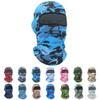 Pukavt 1-4 Pack Balaclava Face Mask, Ski Mask for Men Women, UV Protection Windproof Scarf for Motorcycle Snowboard Cycling,Camouflage Blue view 1