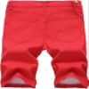 Men's Summer Casual Denim Shorts Ripped Distressed Knee Length Jean Shorts Fashion Short Jeans with Hole (Red 1,28) view 2