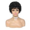 Adequate Men's Black Afro Wig, 70s 80s Disco Costume Wig, Retro Curly Wig for Halloween Cosplay Theme Party Daily Wear (Black) view 4