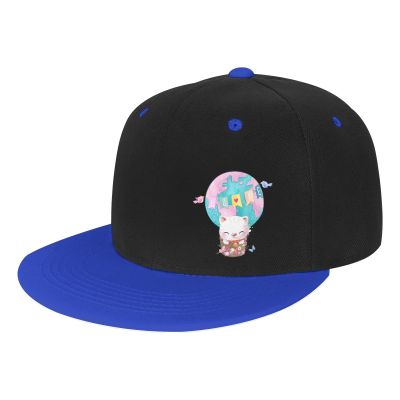 Cute Cat Flying with Balloons Snapback Hat Flat Bill Hat Baseball Cap for Men Women Flat Brim Hats Blue