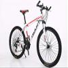 NineFit Basics Unisex Mountain Road Bicycle, Universal type, White red view 1