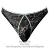 Male Power 304-290 Marble Mesh Mini Moonshine Color Black Size L/XL view 3