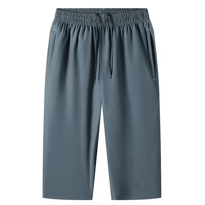 IEPOFG Pants for Men 2024 Men's Capri Pants 2024 Summer Comfy Loose Fit Work Pants Outdoor Sports Going Out Running Vacation Workout Sweatpants Dark Gray