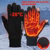 ANJMEICH Cycling Gloves, Outdoor Sports Warm Gloves, Touch Screen Phone Friendly (Women Grey) view 2