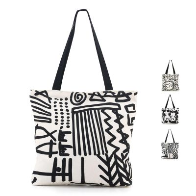 Baglemon Canvas Tote Bag for Women, Aesthetic Shoulder Handbag with Zipper & Inner Pockets