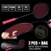 GRASKY Badminton Racket - Full Carbon Fiber Ultralight Racquet with 6U 72g and G4 T700 with Badminton Racket Bag (Green,2 pcs with Bag) view 3