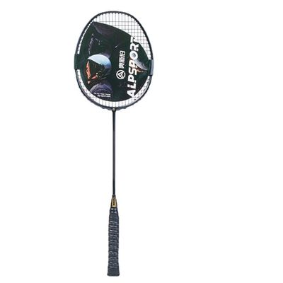 GRASKY Badminton Racket - Full Carbon Fiber Ultralight Racquet with 6U 72g and G4 T700 with Badminton Racket Bag (Black,1 pc with Bag)