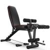 TNSSCZM Adjustable Weight Bench With Leg Extension and Leg Curl Home Training Gym Weight Lifting Sit Up Ab Bench,Foldable and Inclined, Abdominal Muscle Training view 1