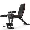 TNSSCZM Adjustable Weight Bench With Preacher Curl Attachment Home Workout Gym Weight Lifting Sit Up Abdominal Bench Incline Flat Decrease Exercise Bench Multi-Purpose view 1