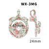 Zhong shu sheng Protective Cage for Men Lightweight Breathable Cage A217 (WX-3MG) view 2