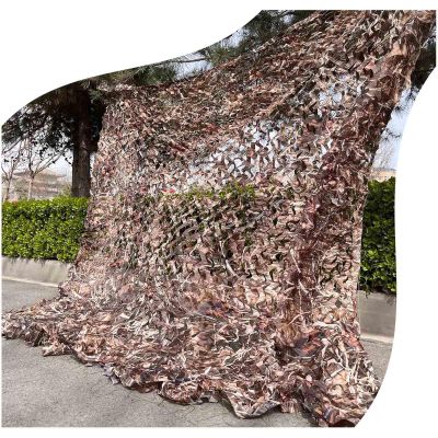 Camouflage Netting, Hunting Camo Net, Sunscreen Shade Net for Pergola/Garden/Patio, 2x3/3x4/4x5/5x6/6x8m Military Camouflage Net,drygrass-8x8m/26.2 * 26.2ft