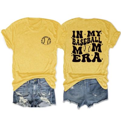 in My Baseball Mom Era Shirt, Sports Mom Shirt, Baseball Mama Shirt, Mothers Day Shirt, Game Day Mothers Shirt Yellow