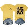 in My Baseball Mom Era Shirt, Sports Mom Shirt, Baseball Mama Shirt, Mothers Day Shirt, Game Day Mothers Shirt Yellow view 1