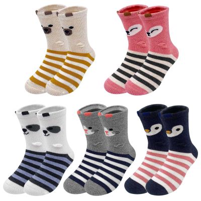 Artfasion Kids Girls Animal Socks: Cute Cartoon Crew Cotton Ankle Soft Funny Childs Breathable Toddler Socks for 2-4 Years Students Daughter Granddaughter Walking Running Traveling School Garden