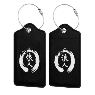 NUSDB Japanese Kanji Character Ronin Leather Baggage Bag Luggage Tags with Stainless Steel Loop and Privacy Cover, 1 PCS, Black