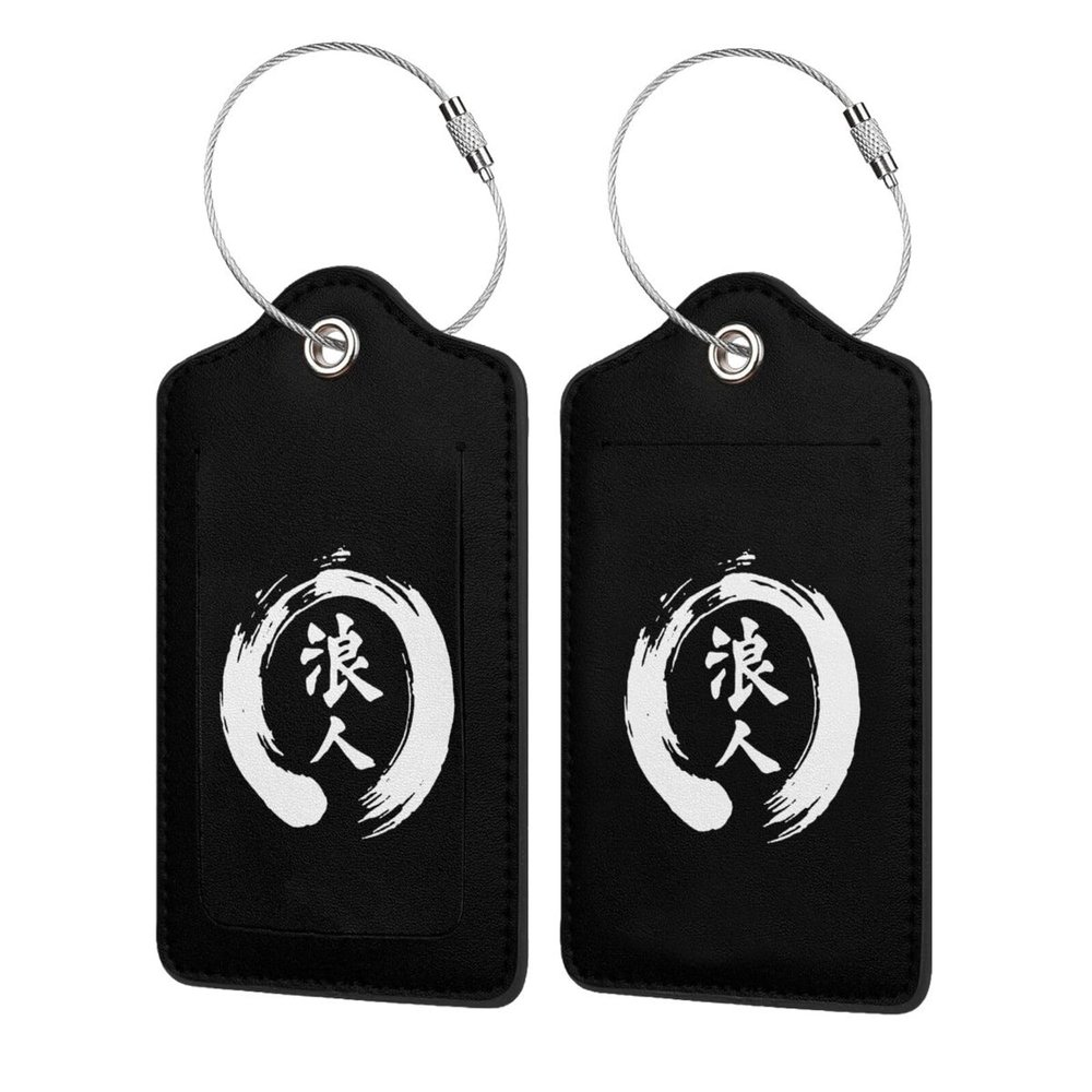 NUSDB Japanese Kanji Character Ronin Leather Baggage Bag Luggage Tags with Stainless Steel Loop and Privacy Cover, 1 PCS, Black