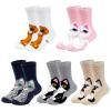 Artfasion Girls Ankle Animal Socks: Cute Crew Cotton Socks Soft Funny Childs Breathable Cartoon Sock for 5-7 Years Kids Students Brother Son Going Out Birthday Exploring Walking Adventure Games Gifts view 1