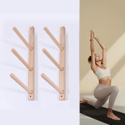 EXCLURA Wooden Yoga Mat Holder Wall Mount Vertical, 2-9 Layer Pilates Mats Stand for Home Gym Yoga Studio, Yoga Mat Display Rack, Equipment Storage (Size : 3 Layer 56cm (22"))