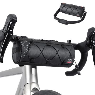 KEMIMOTO Bike Handlebar Bag with Waterproof Rain Cover Front Bike Bag for Bicycles - Water-resistant Dual Zippers for Mountain Road Bike, Cycling Commuter Shoulder Bag Professional Bicycle Accessories
