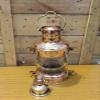 NineFit Basics Antique Copper Brass Electric Lantern 14 Ship Lamp Boat Maritime Collectible, Clear view 2