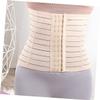 Holibanna Postpartum Belly Band Abdominal Binder Xxl Pregnancy Belly Band for Women Post-surgery Support Girdle Belt view 4