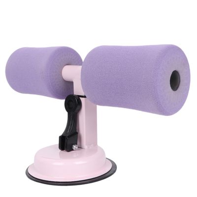 Mipcase Sit-up Assist Device for Home Fitness Durable Abdominal Trainer for Core Strength Leg and Waist Muscle Training Comfortable Design for Beginners and Professionals Purple