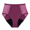 THINX Period Underwear, Comfort-Stretch Hi-Waist, Holds Up to 12 Regular Tampons*, Period Panties, All-Day Absorbency Menstrual Underwear for Women, Leakproof & Reusable, Plum, 2X view 1