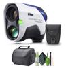 Nikon 6x21 CoolShot Pro II Stabilized Waterproof Golf Laser Rangefinder with Slope (16758) + Case + Cleaning Kit (Renewed) view 1