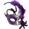 MasqStudio Brocade Lace Masquerade Ball Mask Burlesque Mardi Gras Birthday Prom Wedding Party (Purple Silver) view 1
